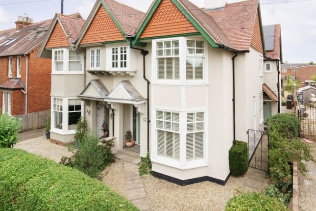 Thumbnail Semi-detached house for sale in St. Johns Road, Abingdon