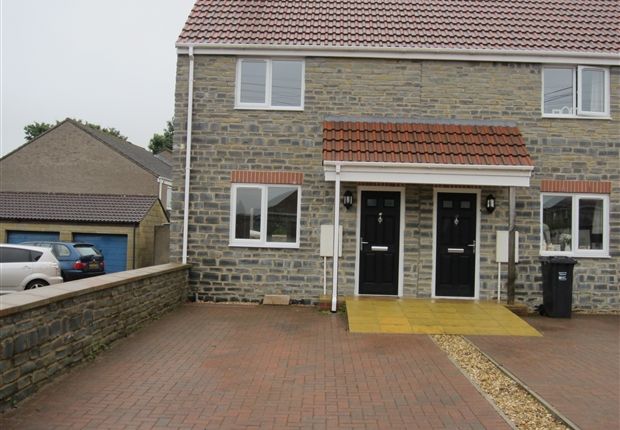 Thumbnail End terrace house to rent in Drill Hall Lane, Shepton Mallet, Shepton Mallet