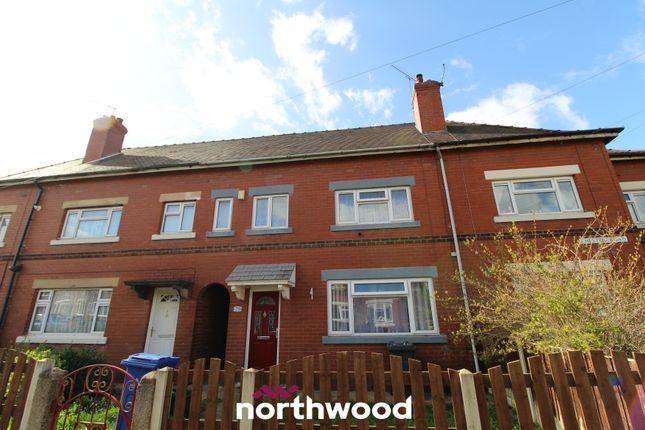Terraced house to rent in Chester Road, Wheatley, Doncaster