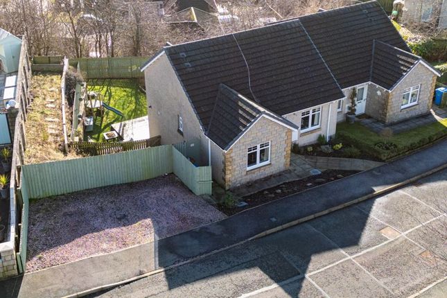 Thumbnail Semi-detached house for sale in Ballumbie Drive, Ballumbie, Dundee
