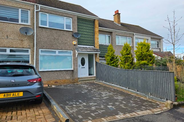 Thumbnail Terraced house to rent in Grove Crescent, Larkhall, South Lanarkshire