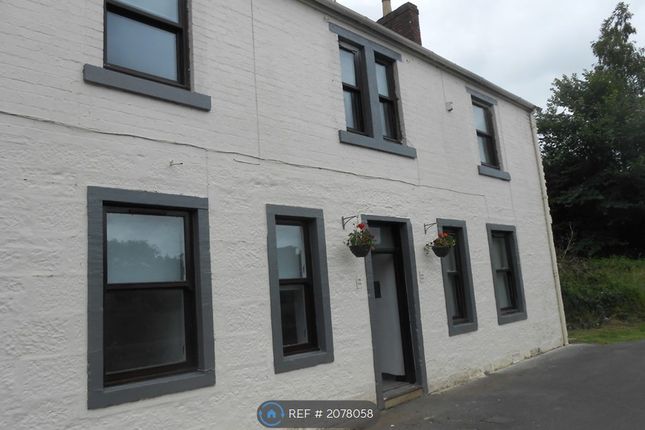 Thumbnail Flat to rent in St. Cuthbert's Street, Catrine, Mauchline