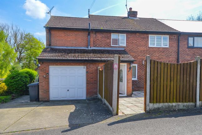 Semi-detached house for sale in New Road, Barlborough, Chesterfield