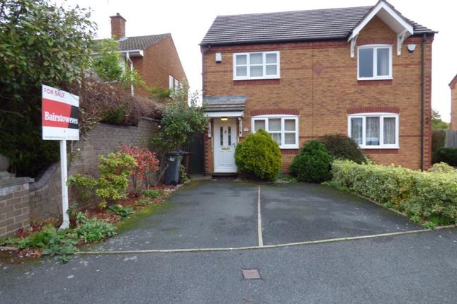 Thumbnail Semi-detached house for sale in Frankton Close, Solihull