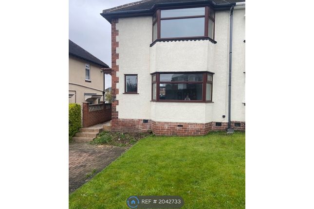 Thumbnail Semi-detached house to rent in Linley Lane, Sheffield