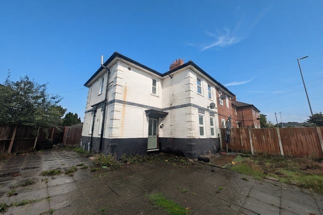 1A,, Greasley Road, Staffordshire photo 2
