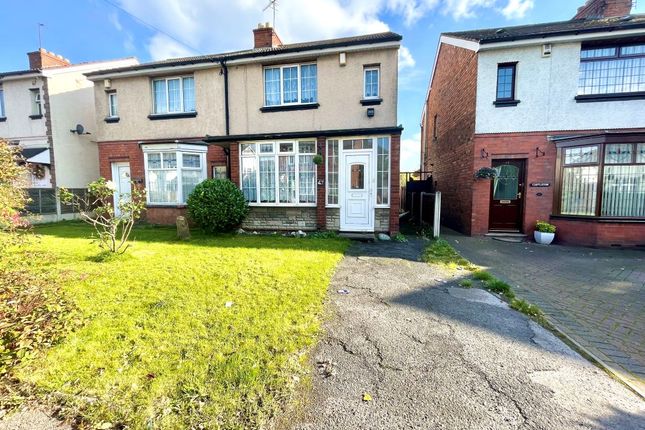 Thumbnail Semi-detached house for sale in 47 Ashmore Lake Road, Willenhall