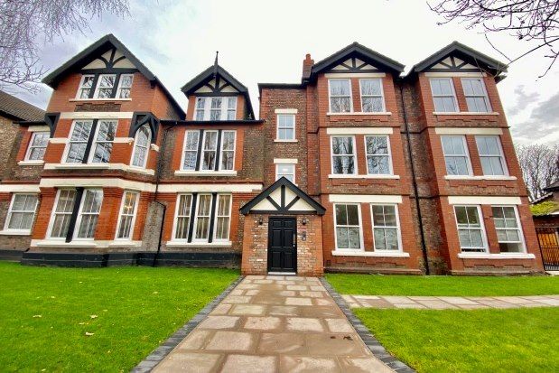 Thumbnail Flat to rent in Sandringham Manor, Liverpool