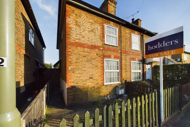 Thumbnail Semi-detached house for sale in Fordwater Road, Chertsey, Surrey
