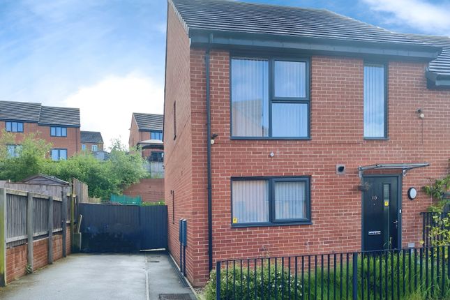 Thumbnail Semi-detached house for sale in Archdale Road, Sheffield