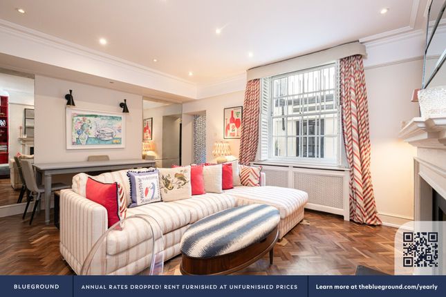 Saint George's Drive, Saint George's Drive, London photo 3