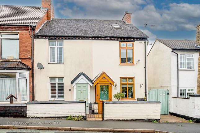 2-bed house on Greenheath Road, Cannock, £219,950