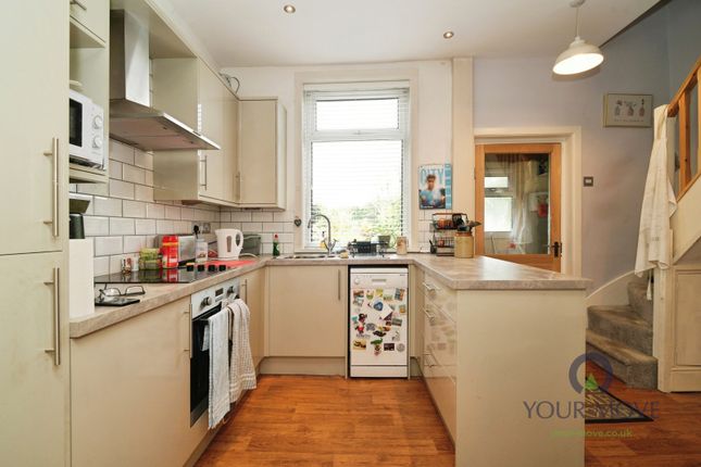 17, Shawfield Lane, Greater Manchester photo 2