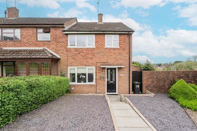 Thumbnail End terrace house for sale in Viewfield Crescent, Sedgley, Dudley