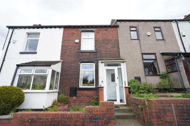 Thumbnail Terraced house for sale in Station Road, Blackrod, Bolton