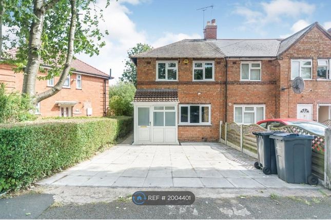 Thumbnail End terrace house to rent in Nailstone Crescent, Birmingham