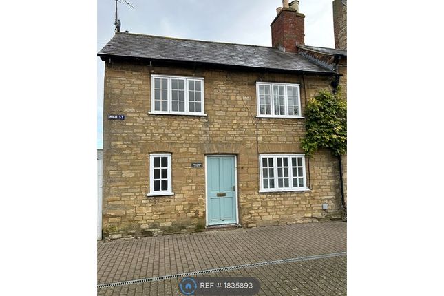 Thumbnail Semi-detached house to rent in High Street, Olney