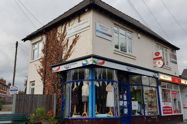 Thumbnail Office to let in 544A Burton Road, Derby, Derbyshire