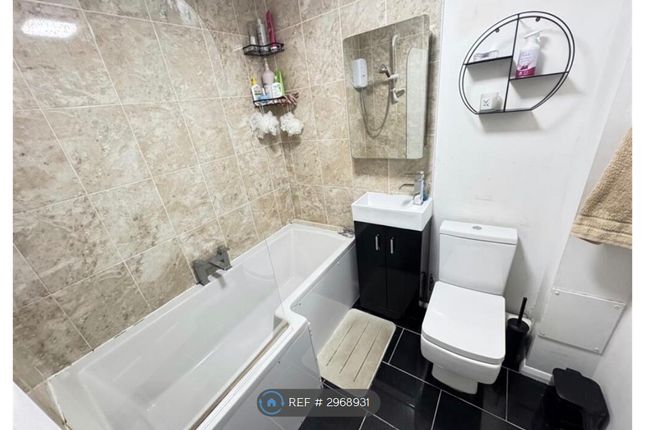 Porter Close, Grays photo 2