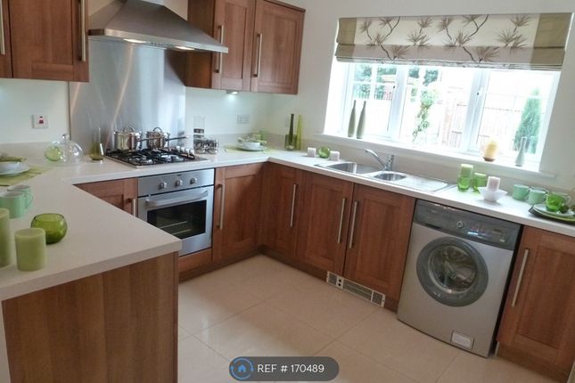Verbena Drive, College Gardens, Billingham photo 4
