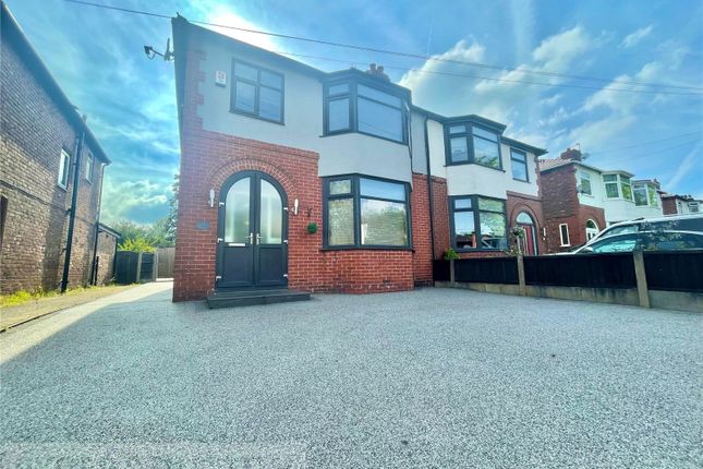 Thumbnail Semi-detached house to rent in Northfield Road, Manchester, Greater Manchester