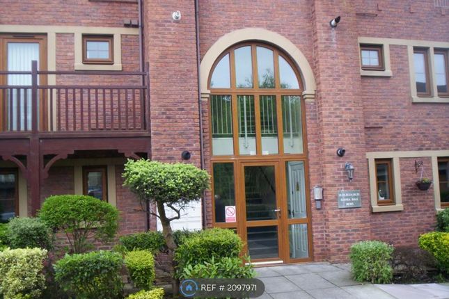 Thumbnail Flat to rent in Guinea Hall Mews, Banks, Southport