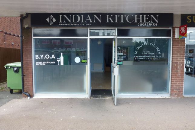 Thumbnail Restaurant/cafe to let in Canada Way, Lower Wick, Worcester