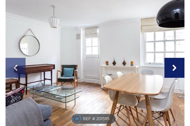 Thumbnail Flat to rent in Upper Street, London