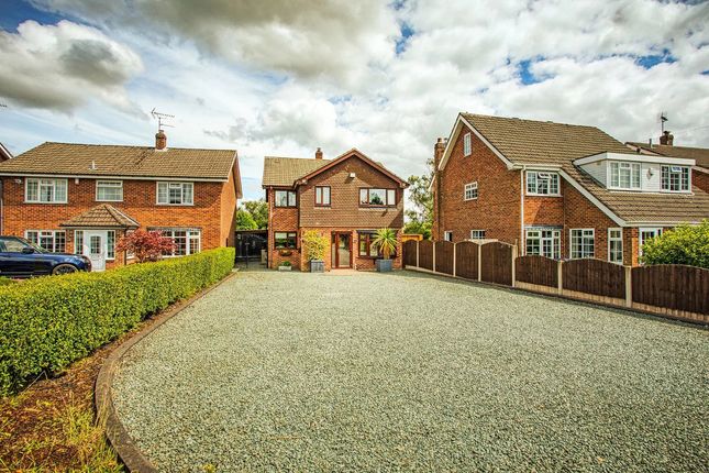 3, The Meadows, Uttoxeter photo 3