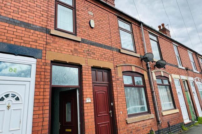 Terraced house to rent in Burton Road, Dudley