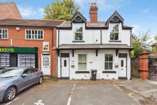 2-bed terraced on 73, The Green, West Midlands, £200,000