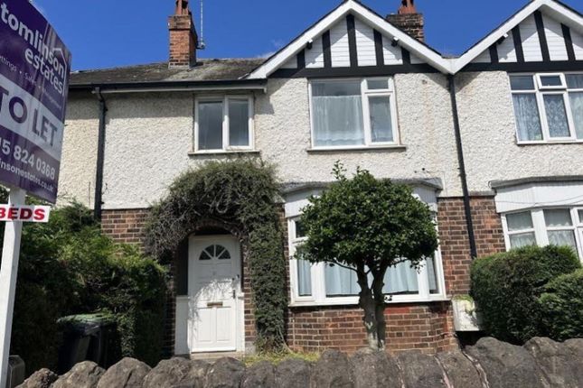 Charming Front View Of A Welcoming Property, Featu...