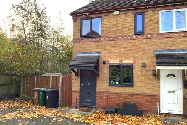 End terrace house for sale in Vicarage Gardens, Swadlincote