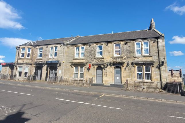 Thumbnail Leisure/hospitality for sale in Byres Road, Kilwinning