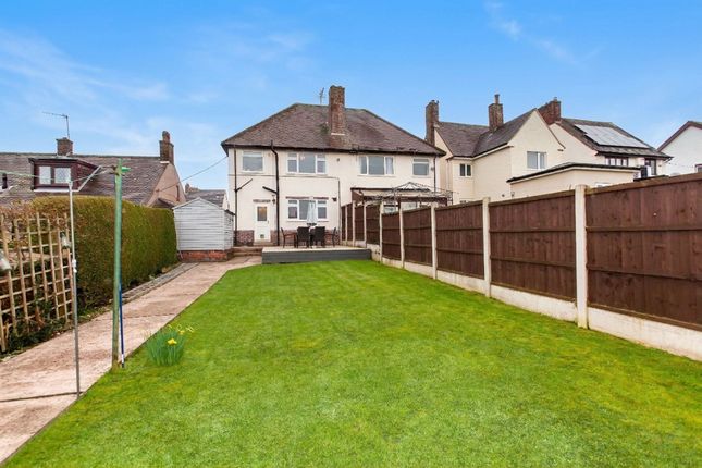 14 Norbriggs Road, Chesterfield photo 4