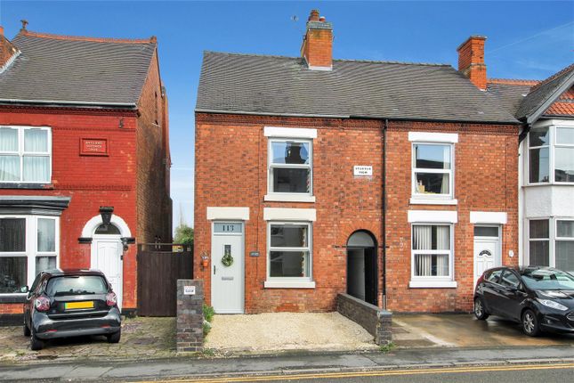 Thumbnail End terrace house for sale in Moira Road, Donisthorpe, Swadlincote