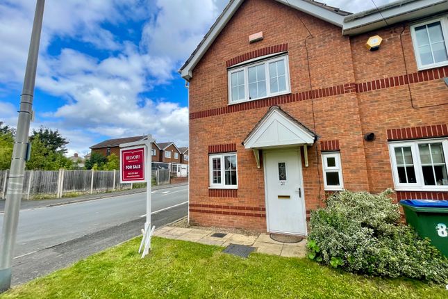 Thumbnail End terrace house for sale in Meeting Street, Wednesbury