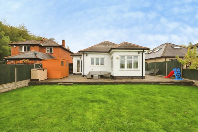 Nightingale Place, Bilston photo 2