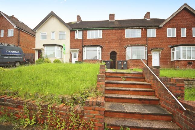 Thumbnail Terraced house for sale in Gracemere Crescent, Hall Green, Birmingham