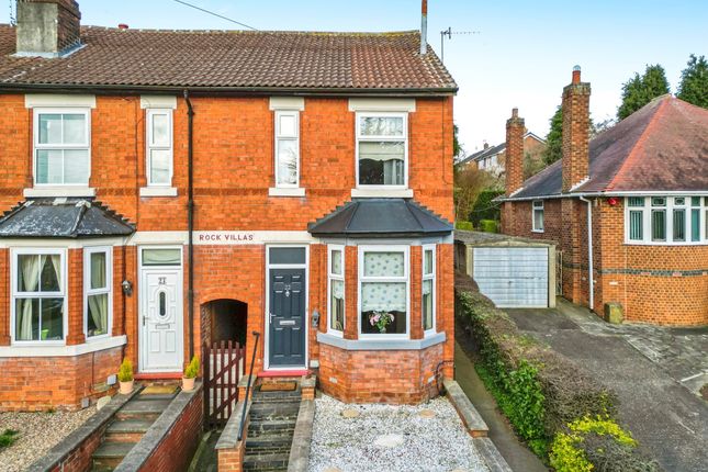 Thumbnail End terrace house for sale in Lawn Mills Road, Kimberley, Nottingham