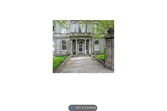 Erskine Beveridge Court, Dunfermline photo 2