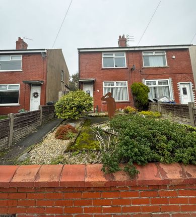 2-bed semi-detached on 13, Courtfield Avenue, Blackpool, £90,000