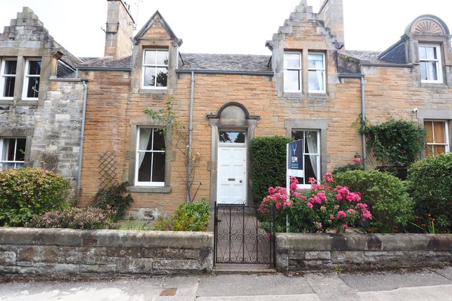 Thumbnail Terraced house to rent in Windsor Gardens, Musselburgh