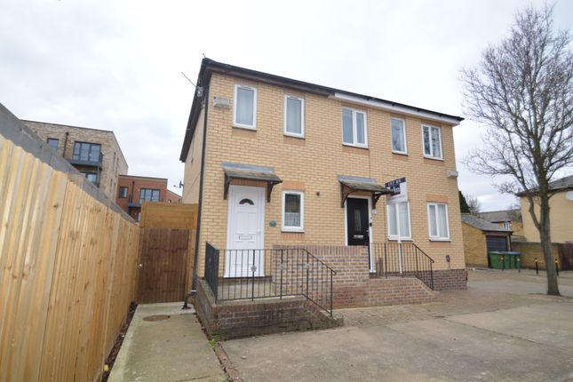 Thumbnail Semi-detached house for sale in Camelot Close, London