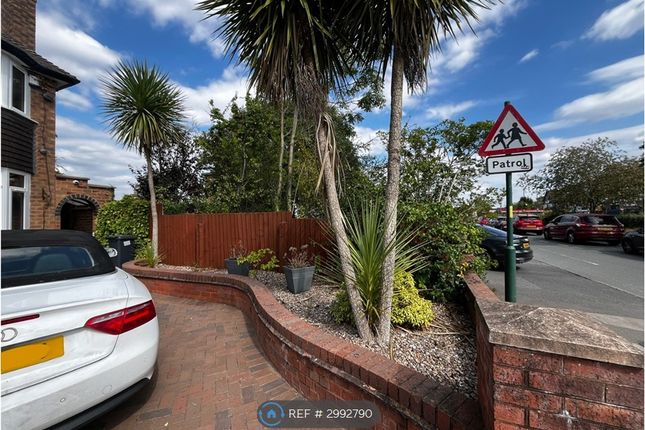 Station Road, Marston Green photo 3