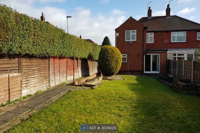 Waincliffe Drive, Leeds photo 2