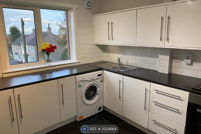 Skye Road, Rutherglen photo 3