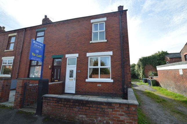 Thumbnail Terraced house to rent in Rylands Street, Wigan