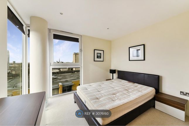 Denison House Lanterns Way, London photo 2