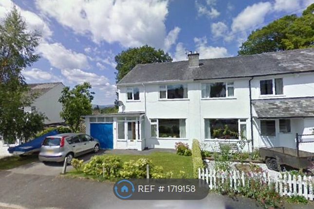 Thumbnail Room to rent in Meadow Road, Windermere